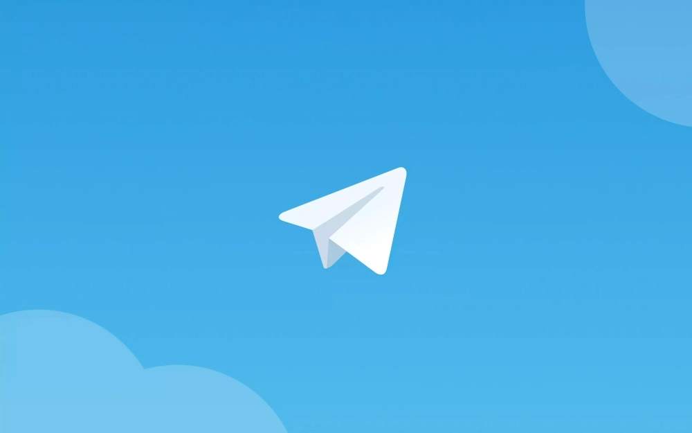 Telegram - программы, портированные на Эльбрус