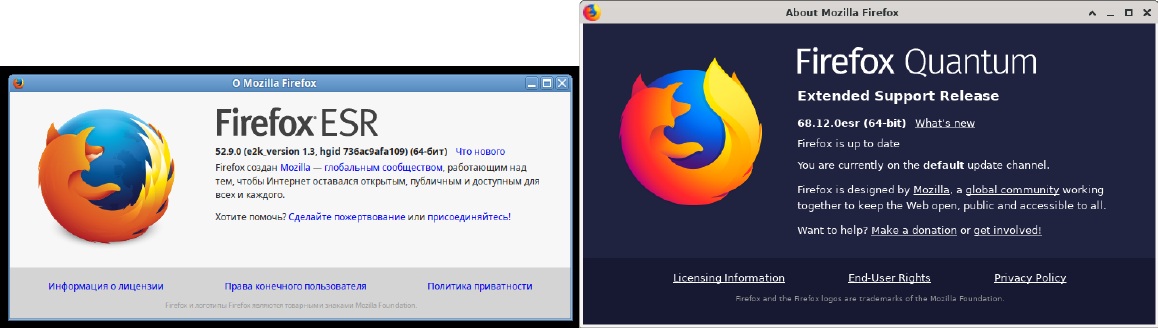 Версии браузера Firefox в Альт Линукс 10 и Эльбрус ОС (OSL) 7.1.