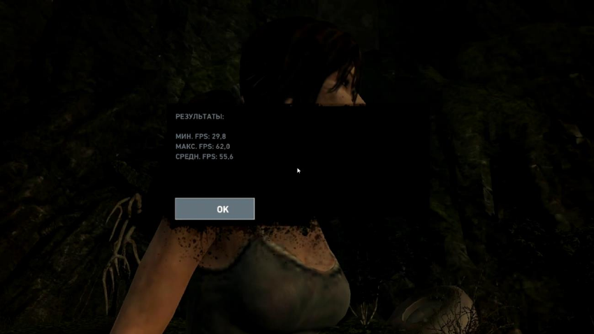 Результат бенчмарка в Tomb Raider 2013 с минимальными настройками графики. Windows 10 21H2.