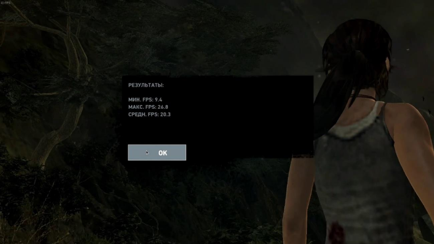 Результат бенчмарка в Tomb Raider 2013 с минимальными настройками графики. Ubuntu 20.04.3.