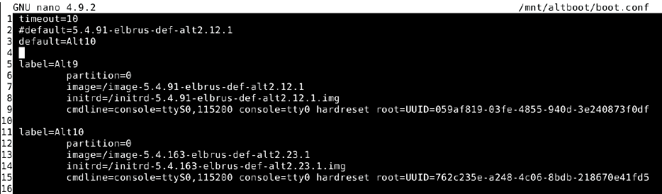 Содержимое конфигурационного файла для загрузки (boot.conf).